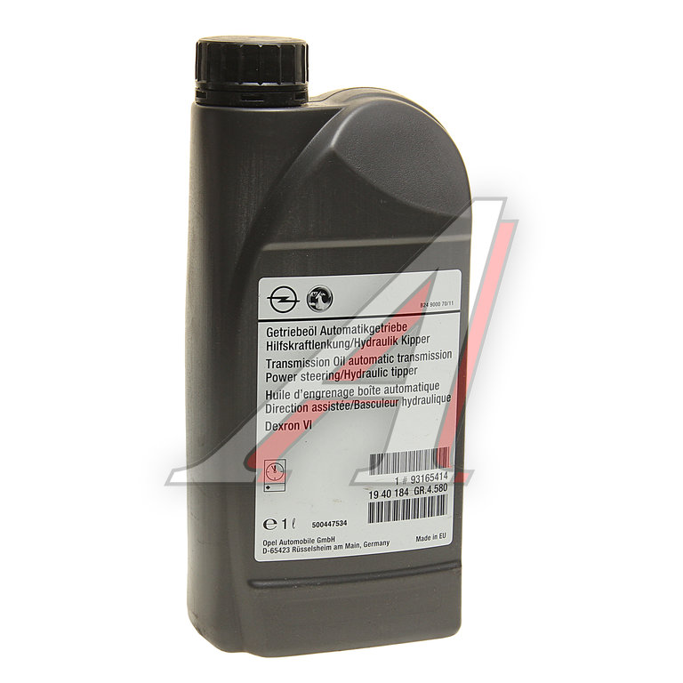 Масло Gm 93165414 В Спб Купить