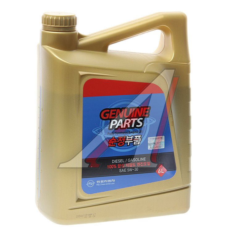 Petrol Diesel 5w 30 Купить