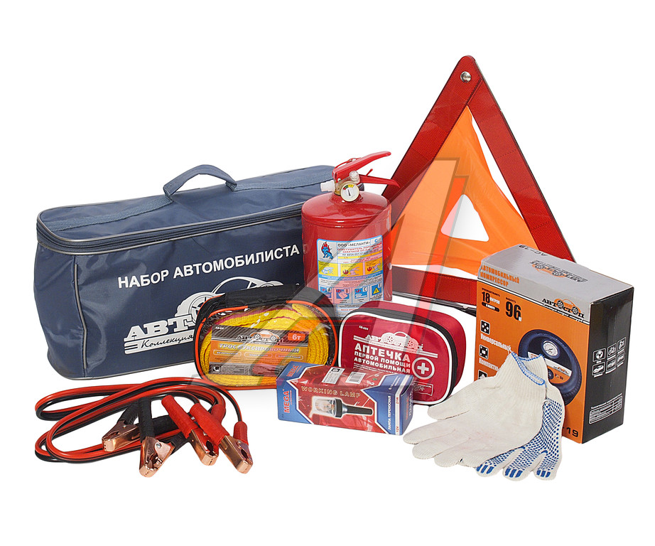 набор аптечка огнетушитель лексус. набор огнетушитель аптечка знак аварийной остановки. аптечка огнетушитель трос. аптечка огнетушитель трос. Vsk-00690288 набор автомобилиста.
