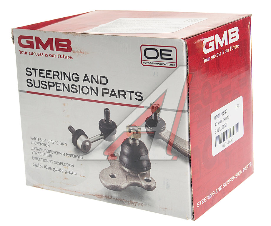 Купить Шаровые Рав 4