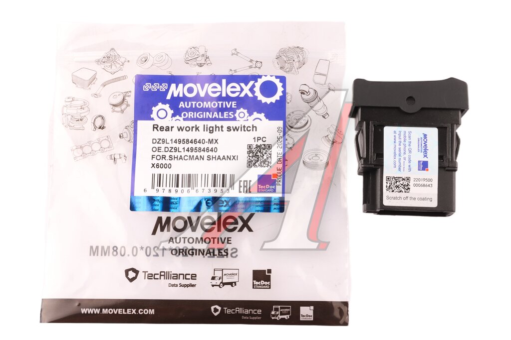 Переключатель клавиша SHACMAN SHAANXI X6000 заднего рабочего света MOVELEX, DZ9L149584640, фото 5 Изображение 5, DZ9L149584640-MX Переключатель клавиша SHACMAN SHAANXI X6000 заднего рабочего света MOVELEX