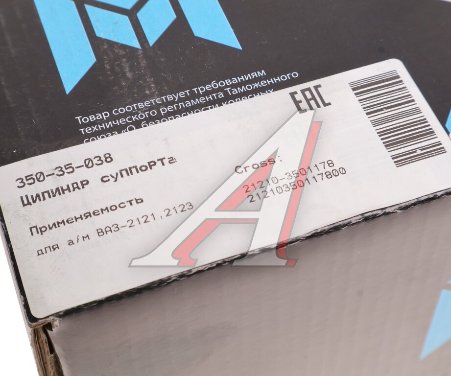 Цилиндр суппорта ВАЗ-2121, 2123 правый MEGAPOWER, 21210-3501178, 2121-3501178, фото 4 Изображение 4, 350-35-038 Цилиндр суппорта ВАЗ-2121, 2123 правый MEGAPOWER