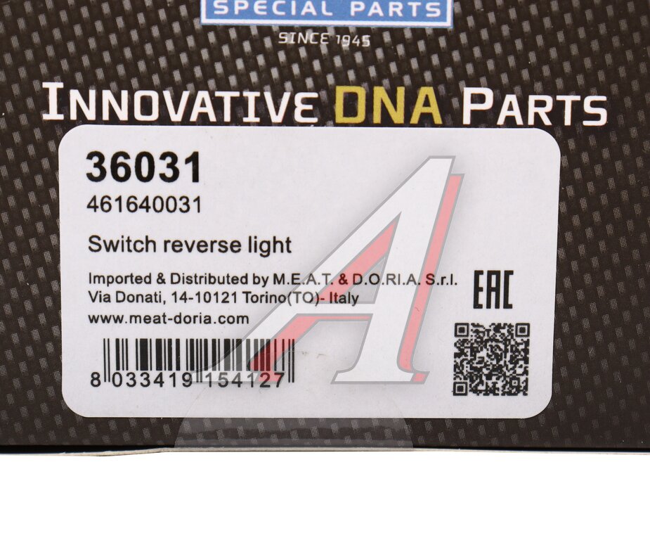 Датчик VW Passat (88-91) включения фонаря заднего хода MEAT&DORIA, 21760, 02A945413C, фото 5 Изображение 5, 36031 Датчик VW Passat (88-91) включения фонаря заднего хода MEAT&DORIA
