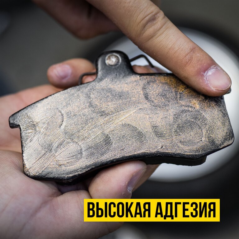 Смазка противоскрипная МС-1620 5г AL ВМП-АВТО, ВМП-АВТО 1906, фото 5 Изображение 5, 1906 Смазка противоскрипная МС-1620 5г AL ВМП-АВТО