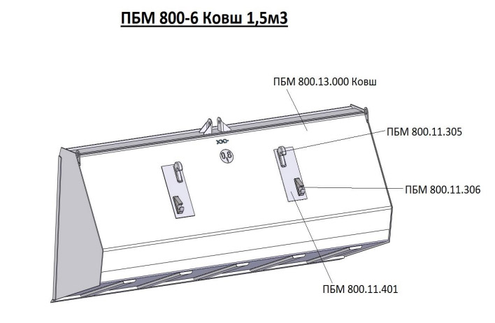 300-01 кронштейн. 1 800 6. шкаф легенда л-01. картинки кс 1. 6.