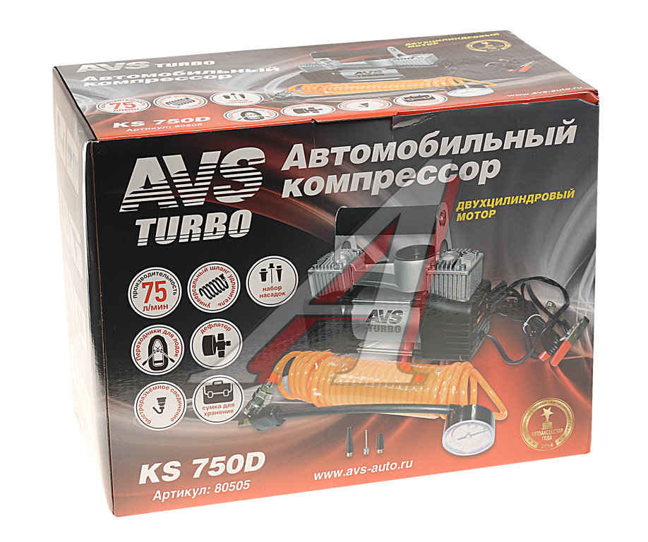 Компрессор 75 л мин. Компрессор 75 л/мин 10 атм AVS ks750d. Компрессор AVS KS-750 D. 80505 AVS компрессор автомобильный AVS ks750d. Компрессор ks750d 80505.