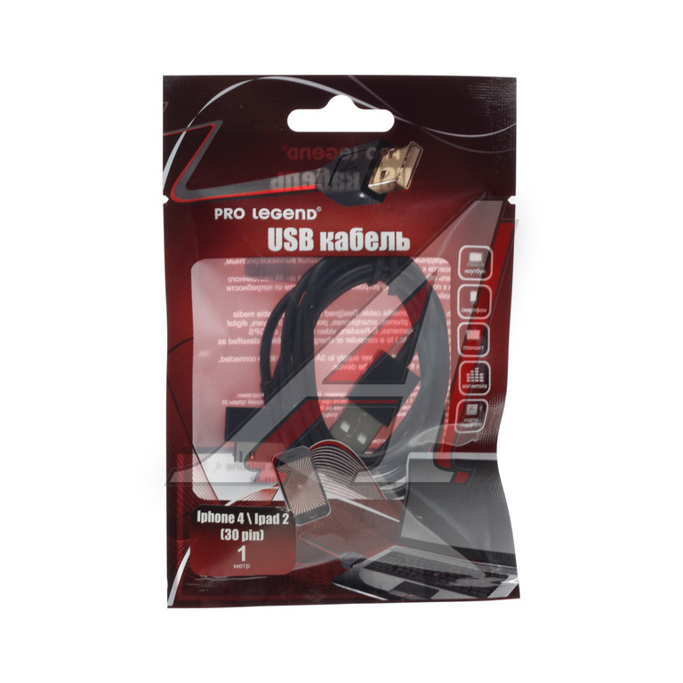 Pro legend. Кабель акустический Pro Legend pl3006. Pl 1308 кабель. Pro Legend pl9501. Назад Pro Legend / кабель Pro Legend Micro USB, текстиль, черный, 1.4 м