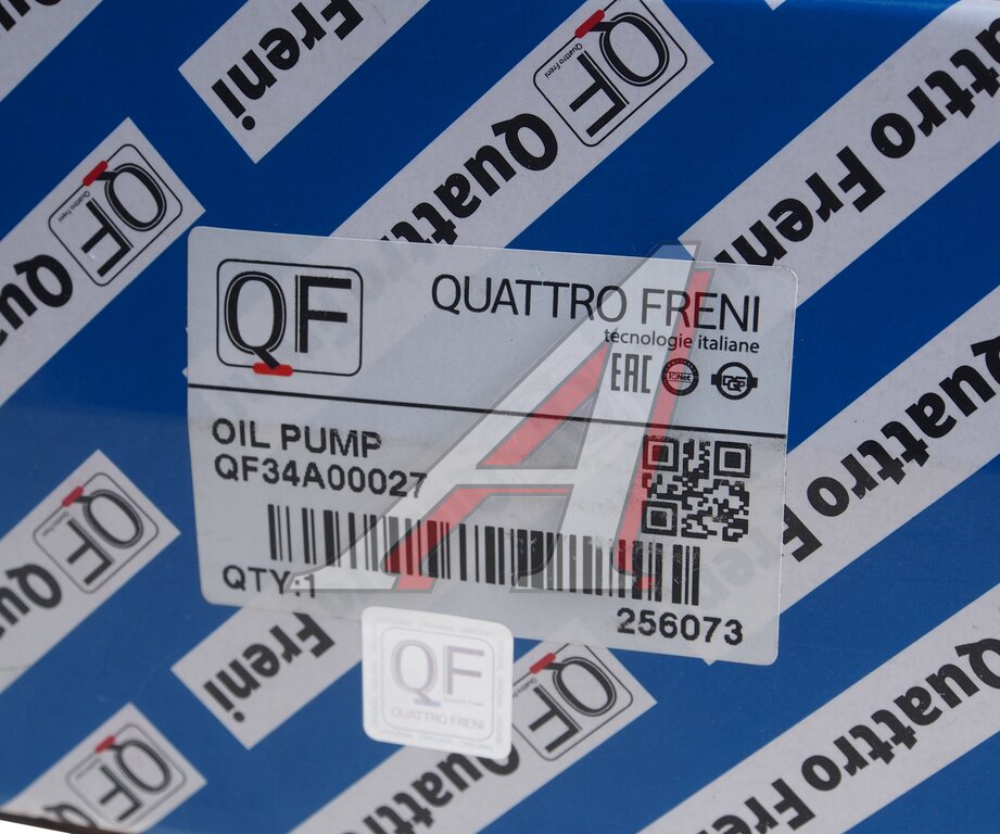 Насос масляный AUDI A6 (08-) QUATTRO FRENI, 06H115105DF, фото 5 Изображение 5, QF34A00027 Насос масляный AUDI A6 (08-) QUATTRO FRENI