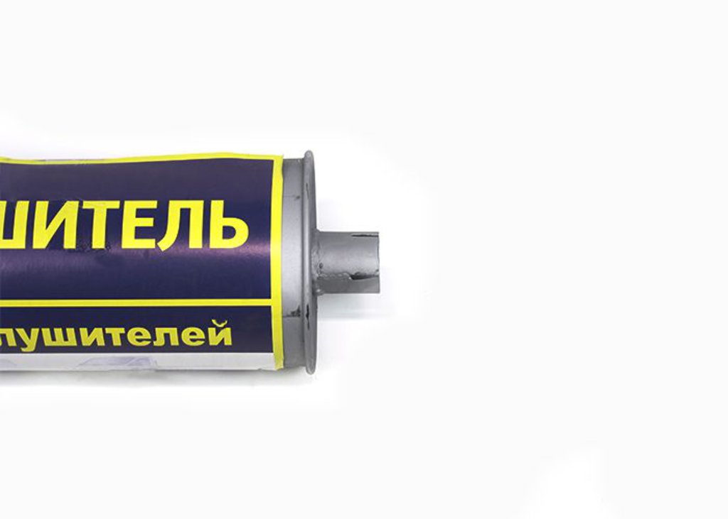 Глушитель ГАЗ-3302 дв.ЗМЗ-405 Н/О АЗГ - 3302-1201010 - купить в ...