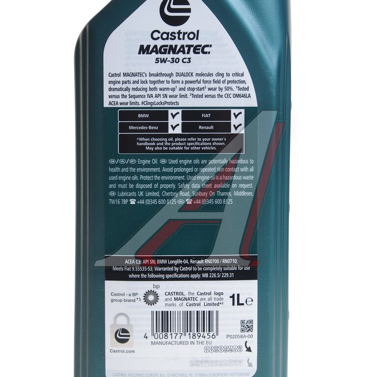 Масло моторное CASTROL MAGNATEC ACEA C3 5W30 синт.1л, CASTROL 5W30, фото 3 Изображение 3, 15F929 Масло моторное CASTROL MAGNATEC ACEA C3 5W30 синт.1л