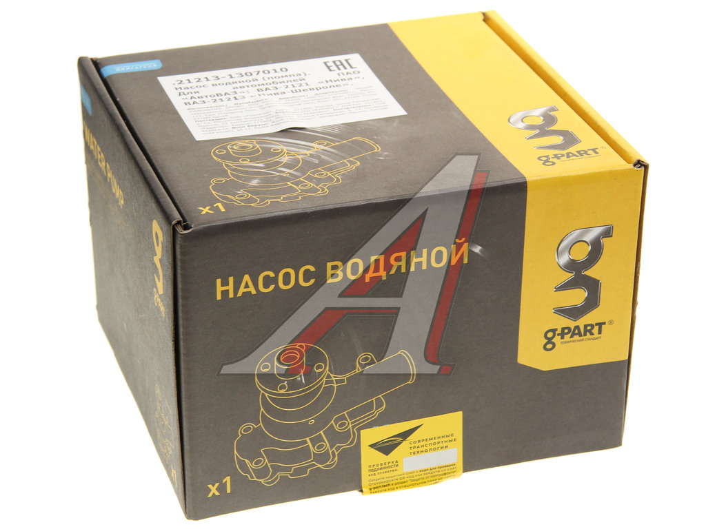 Купить Помпу На Ваз 21213