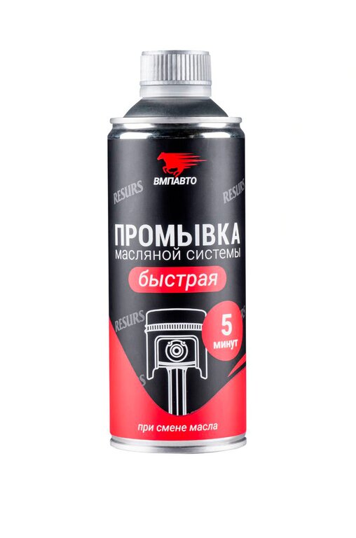 Промывка масляной системы двигателя РЕСУРС 350мл ВМП-АВТО, ВМП-АВТО 5101, фото 4 Изображение 4, 5101 Промывка масляной системы двигателя РЕСУРС 350мл ВМП-АВТО
