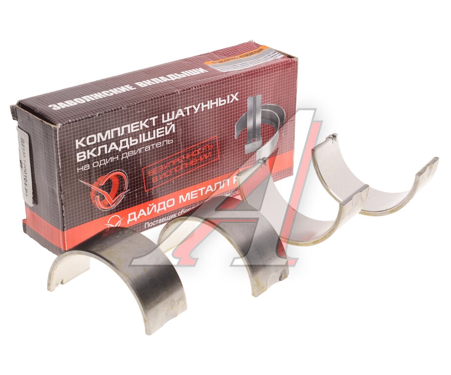Вкладыши Д-120 шатунные Р2 d=64.00 ДАЙДО МЕТАЛЛ РУСЬ, Д21М-1000104-Р2, фото 2 Изображение 2, Д21-1004150Р2 Вкладыши Д-120 шатунные Р2 d=64.00 ДАЙДО МЕТАЛЛ РУСЬ