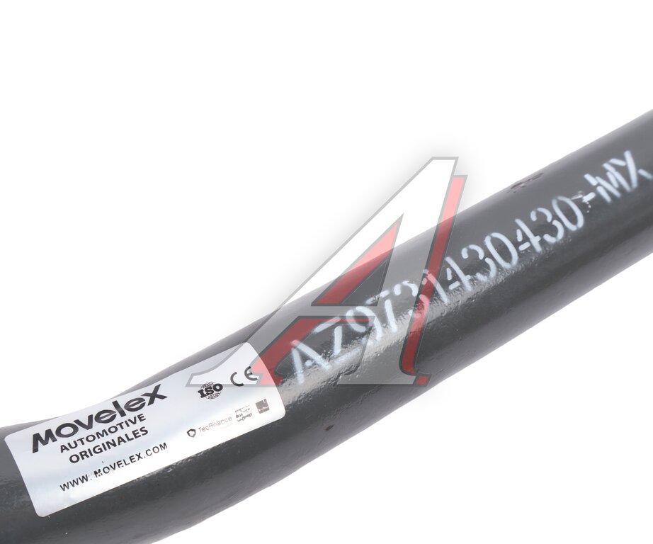 Тяга рулевая SITRAK HOWO продольная средняя (8х4) MOVELEX, AZ9731430430, фото 4 Изображение 4, AZ9731430430-MX Тяга рулевая SITRAK HOWO продольная средняя (8х4) MOVELEX