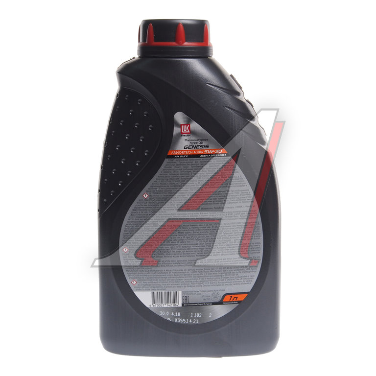 Lukoil Genesis Hk 5w 30 Купить