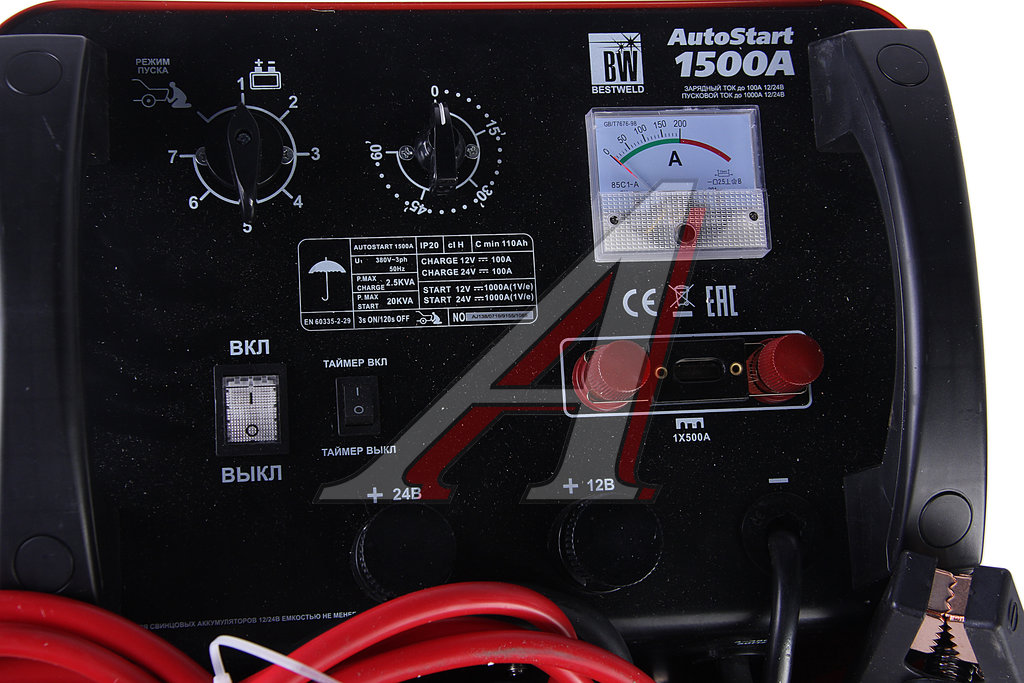Autostart 620 схема электрическая