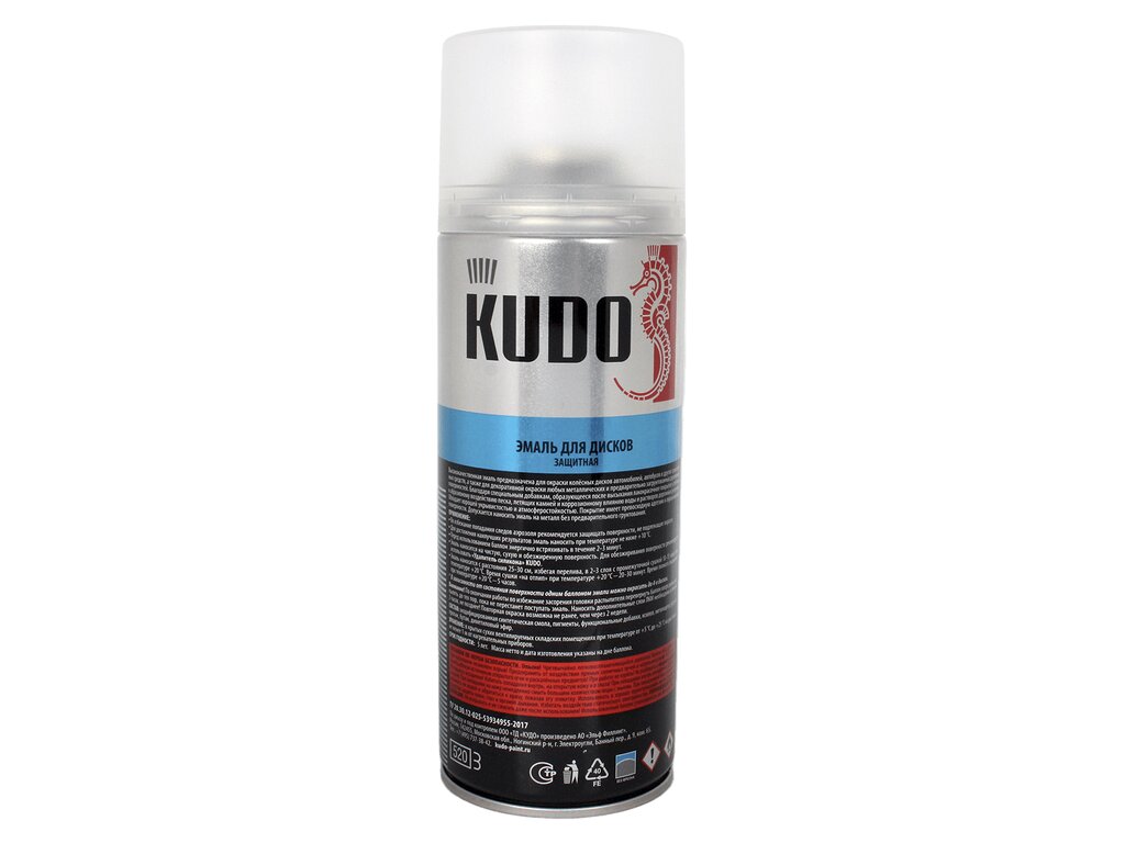 Краска для дисков черная матовая 520мл KUDO, KUDO KU-5206, фото 4 Изображение 4, KU-5206 Краска для дисков черная матовая 520мл KUDO