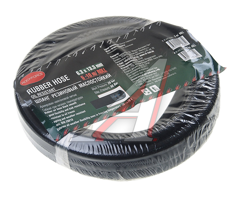 Шланг rockforce. Шланг для компрессора 10*14 rockforce. маслостойкий шланг 60 мм.