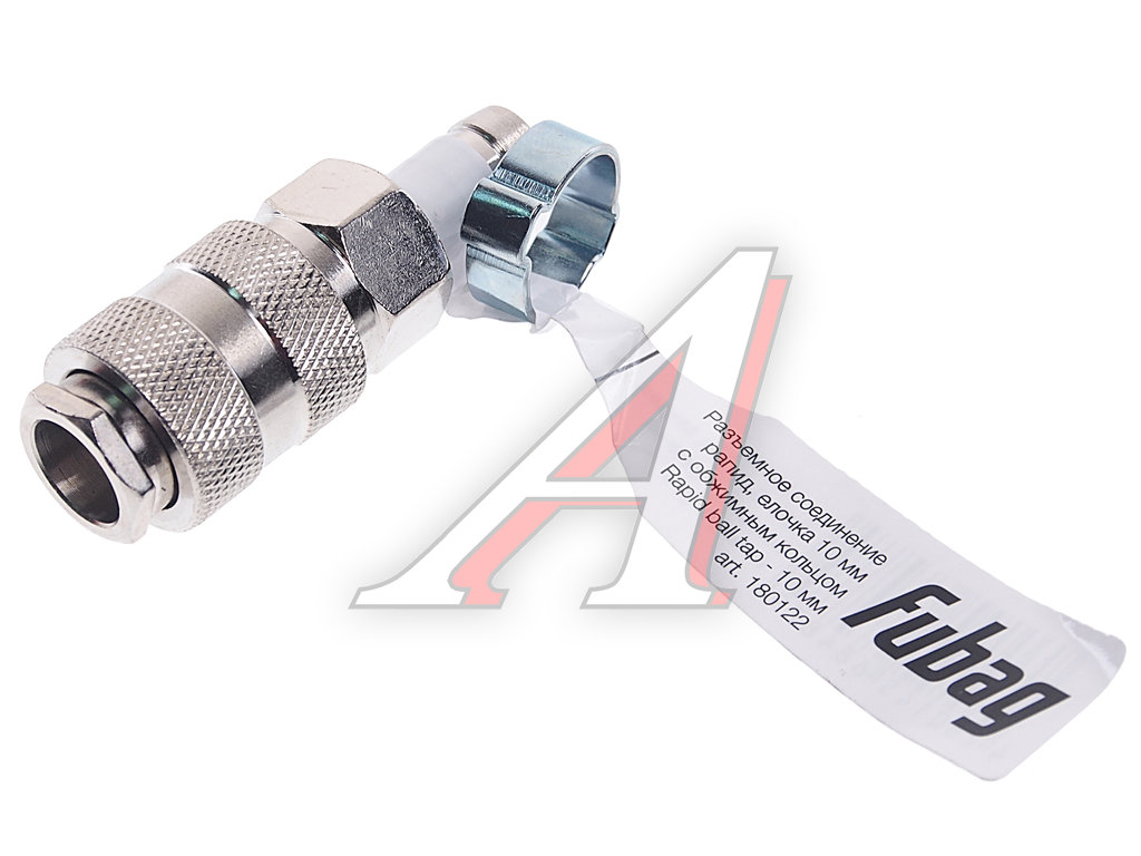 Переходник для компрессора 10мм быстросъемный с клапаном "елочка" с ...