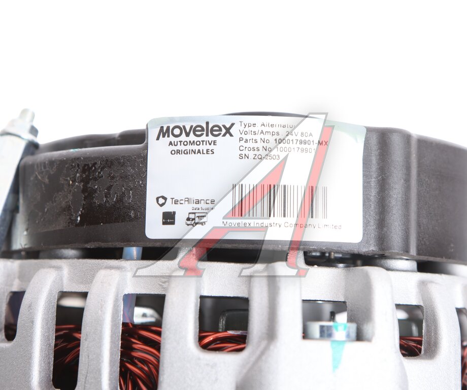 Генератор SHACMAN SHAANXI MOVELEX, 1000179901, фото 5 Изображение 5, 1000179901-MX Генератор SHACMAN SHAANXI MOVELEX