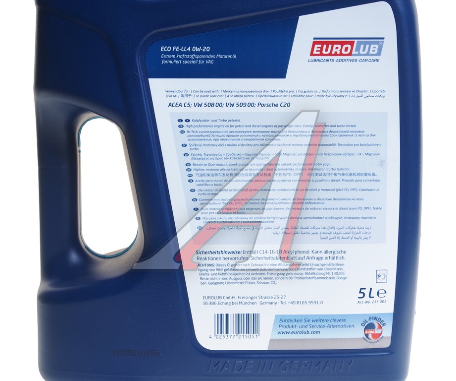 Масло моторное EUROLUB ECO FE LL4 C5 0W20 синт.5л, EUROLUB 0W20, фото 3 Изображение 3, 215005 Масло моторное EUROLUB ECO FE LL4 C5 0W20 синт.5л