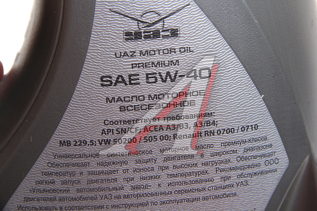 Какое масло в двигатель уаз патриот 409. Масло UAZ Motor Oil Premium 5w-40. УАЗ Premium 5w-40. Масло УАЗ 5w40 синтетика. Масло Лукойл УАЗ 5w40.