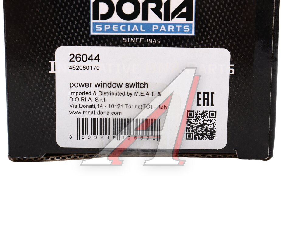 Выключатель электростеклоподъемника FORD Transit (02-13) левый MEAT&DORIA, 1459686, фото 6 Изображение 6, 26044 Выключатель электростеклоподъемника FORD Transit (02-13) левый MEAT&DORIA