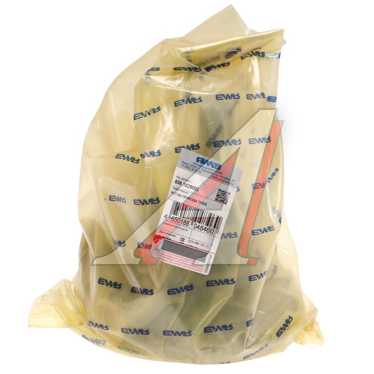 Привод ЯМЗ-658 ТНВД установочный в сборе АВТОДИЗЕЛЬ, , фото 6 Изображение 6, 658.1029002 Привод ЯМЗ-658 ТНВД установочный в сборе АВТОДИЗЕЛЬ