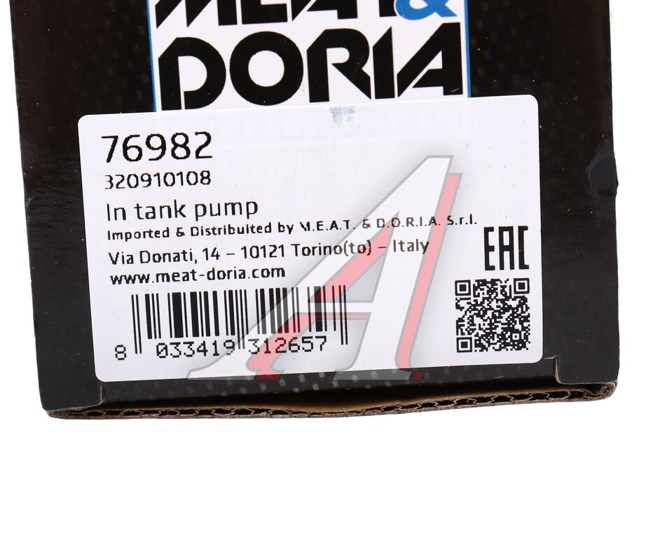 Насос топливный BMW X5 (E53) MEAT&DORIA, KPF6003STD, 16116752626, фото 4 Изображение 4, 76982 Насос топливный BMW X5 (E53) MEAT&DORIA