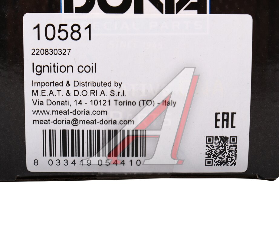 Катушка зажигания HONDA Civic, Jazz (-08) MEAT&DORIA, 30520-PWA-003, фото 5 Изображение 5, 10581 Катушка зажигания HONDA Civic, Jazz (-08) MEAT&DORIA