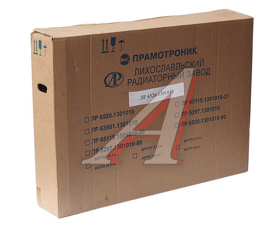 Купить Документы На Камаз 65115