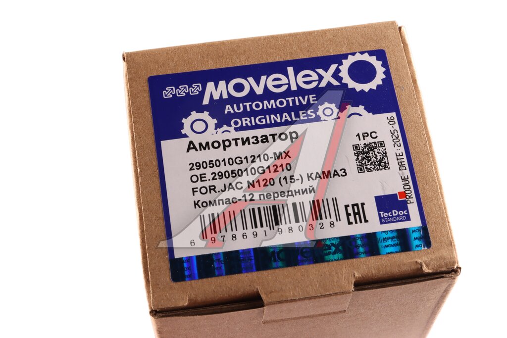Амортизатор JAC N120 (15-) КАМАЗ Компас-12 передний MOVELEX, 2905010G1210, фото 6 Изображение 6, 2905010G1210-MX Амортизатор JAC N120 (15-) КАМАЗ Компас-12 передний MOVELEX