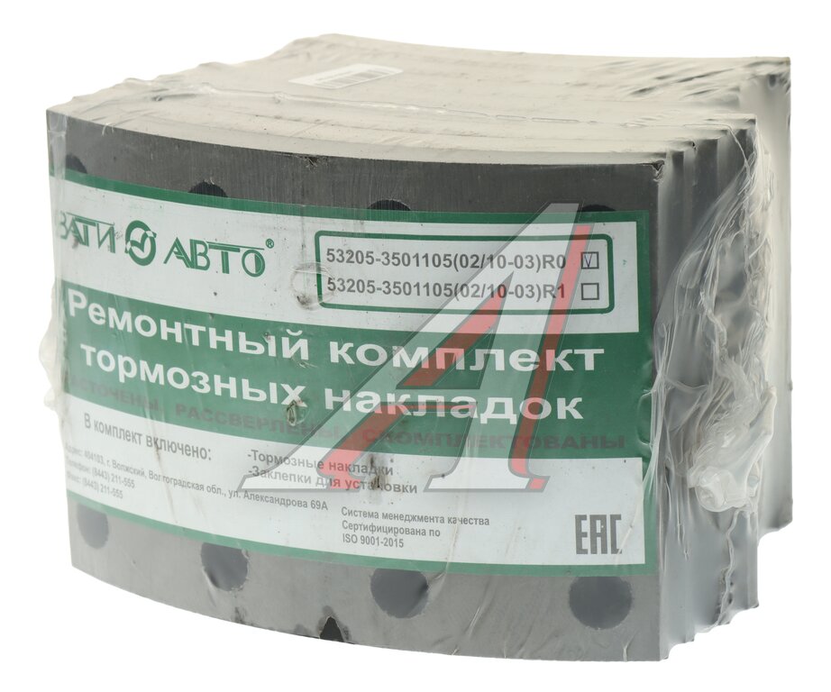 Накладки камаз 5320