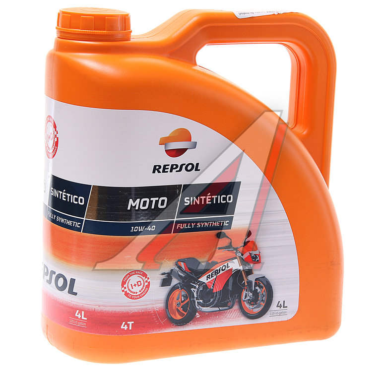 Купить Масло Repsol 10w 40 Diesel