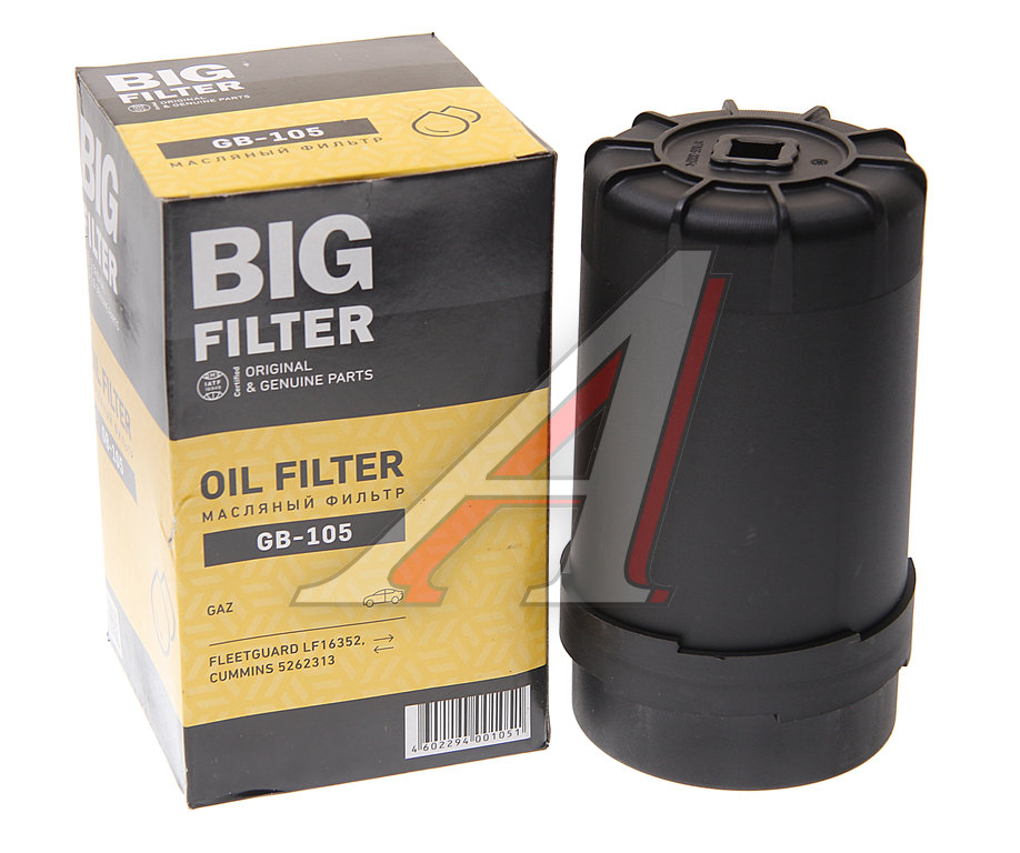 Фильтр масляный ГАЗ-3309, 3310 (дв.CUMMINS) BIG FILTER - GB-105 ...