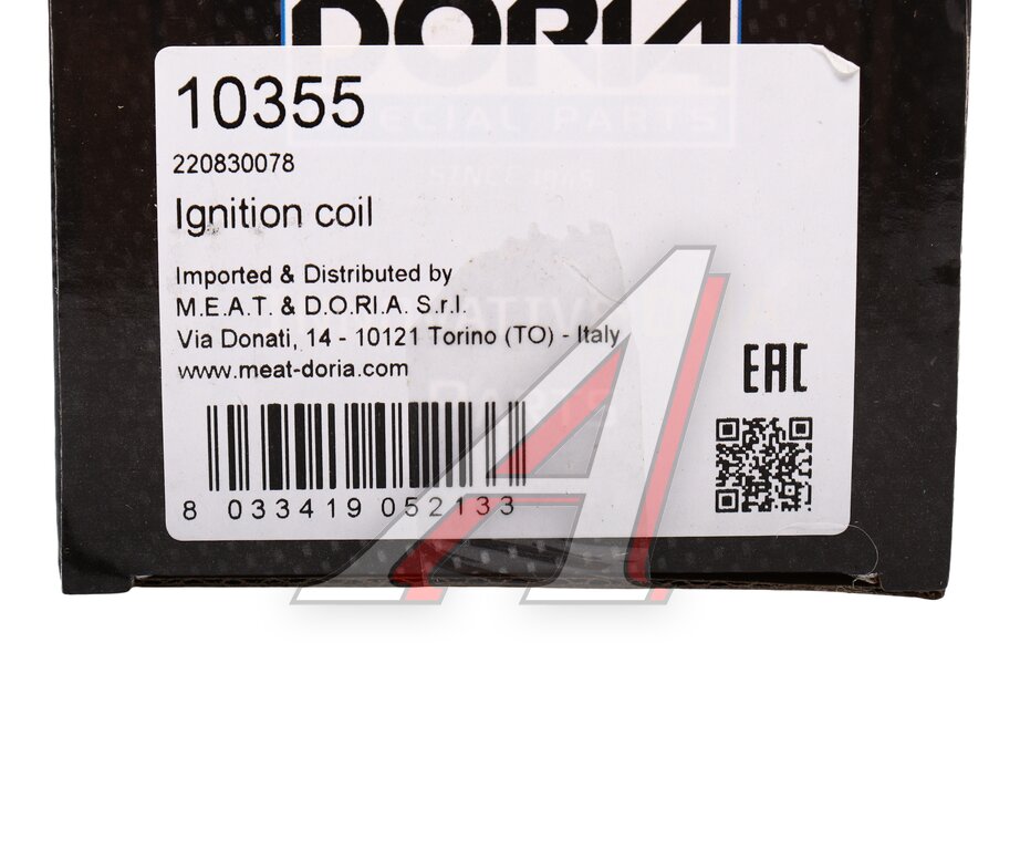 Катушка зажигания BMW 3 (E36), 5 (E39) MEAT&DORIA, ZS302, 12131748018, фото 6 Изображение 6, 10355 Катушка зажигания BMW 3 (E36), 5 (E39) MEAT&DORIA