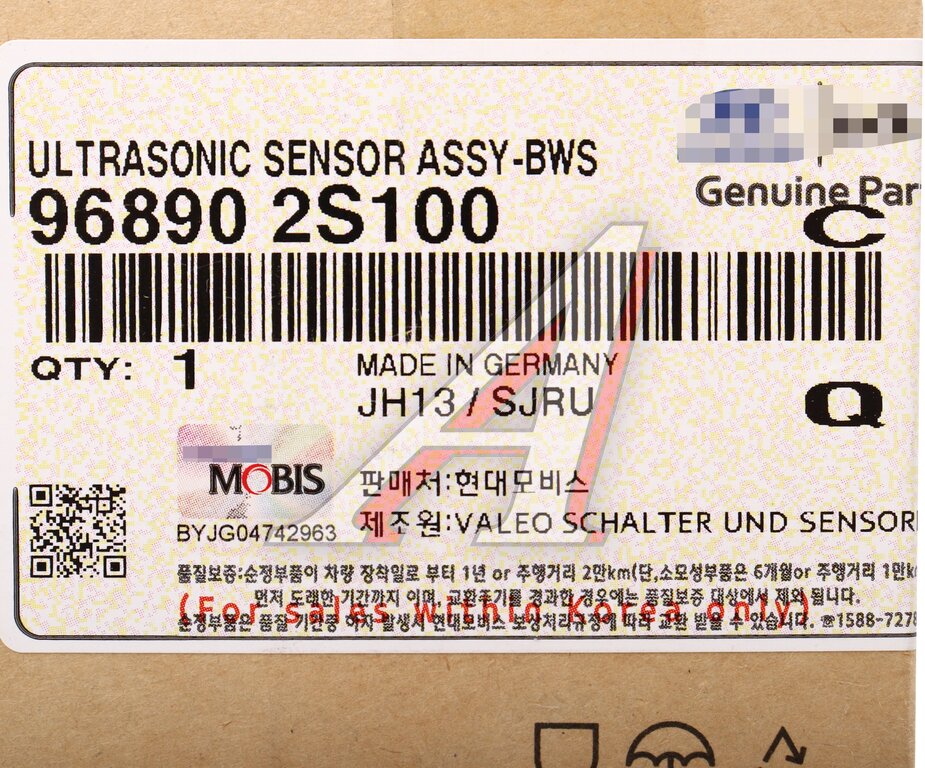 Датчик парковки HYUNDAI Santa Fe (12-) OE, , фото 4 Изображение 4, 96890-2S100 Датчик парковки HYUNDAI Santa Fe (12-) OE