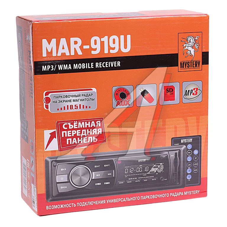 Mystery mar 919u схема