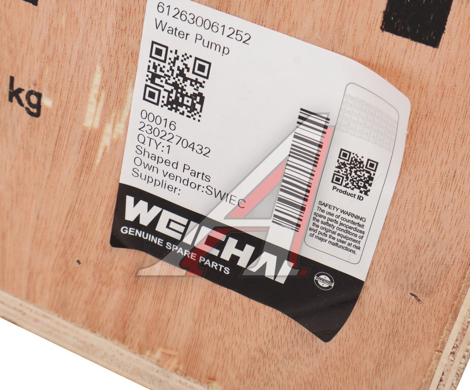 Насос водяной SHACMAN SHAANXI OE, , фото 8 Изображение 8, 612630061252 Насос водяной SHACMAN SHAANXI OE