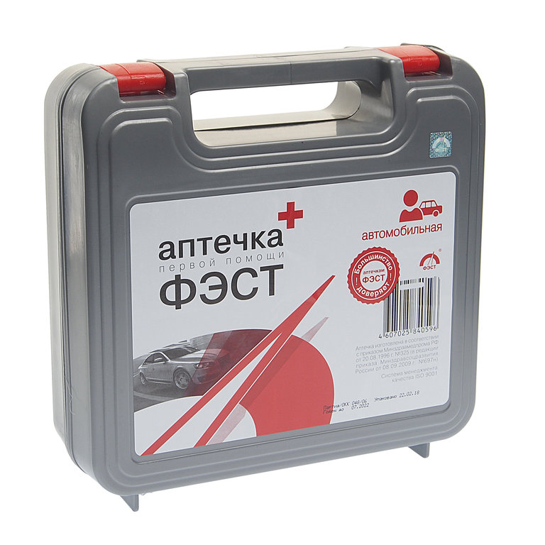 Аптечка автомобильная ГОСТ ФЭСТ - 1092 - купить в Авто-Альянс, низкая ...