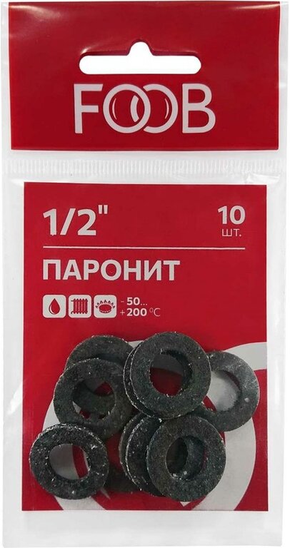 Прокладка редуктора газового из паронита 1/2" 10шт. FOOB, F20.31.10, фото 1 Изображение 1, 00-00002541 Прокладка редуктора газового из паронита 1/2" 10шт. FOOB