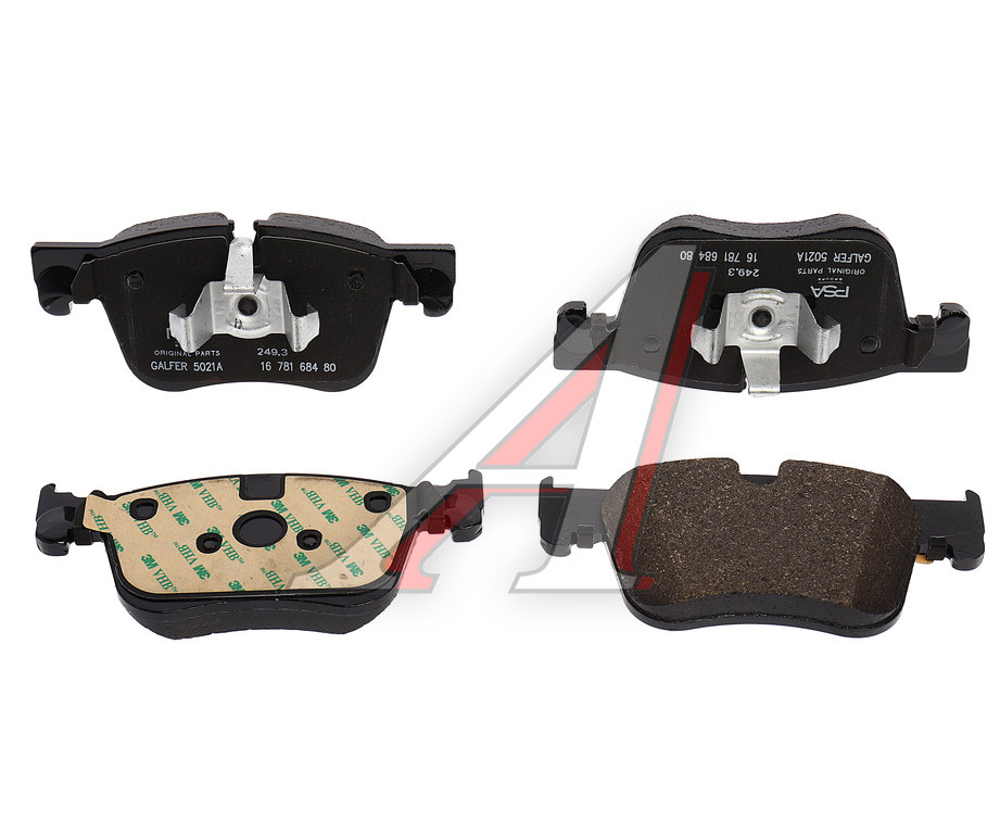 Колодки тормозные PEUGEOT 3008 (16-) CITROEN C5 Aircross (18-) передние (4шт.) ОЕ