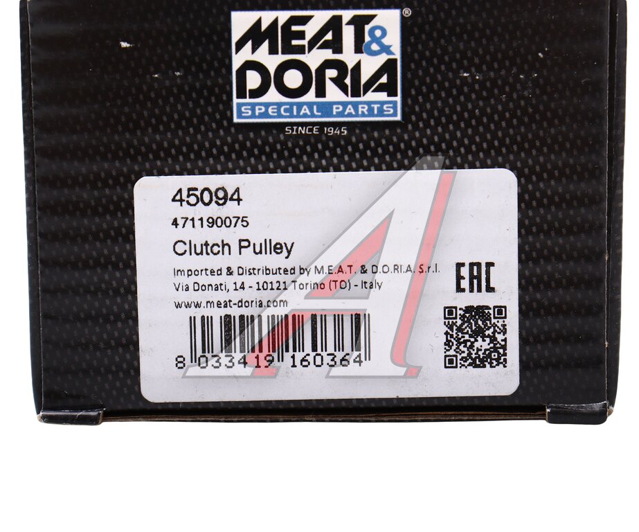 Шкив VOLVO S60 генератора MEAT&DORIA, F00M349813, 30667682, фото 4 Изображение 4, 45094 Шкив VOLVO S60 генератора MEAT&DORIA