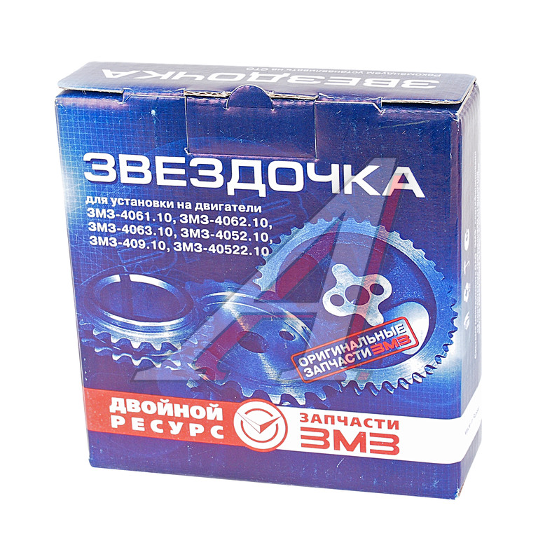 Звездочка ГРМ ЗМЗ-40904 ЕВРО-4 вала промежуточного ведомая (цепь ...