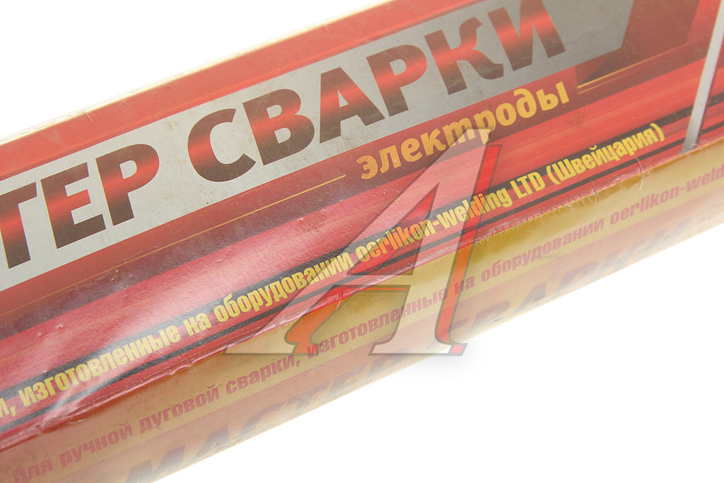 Купить Электроды 5 Кг