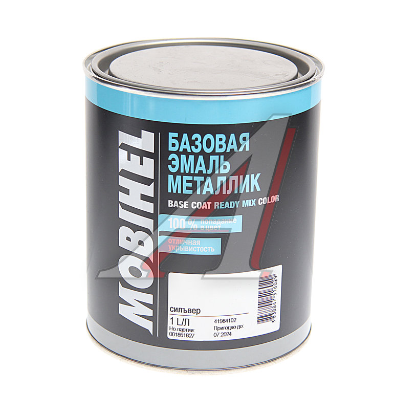 Купить Краску Металлик Цены