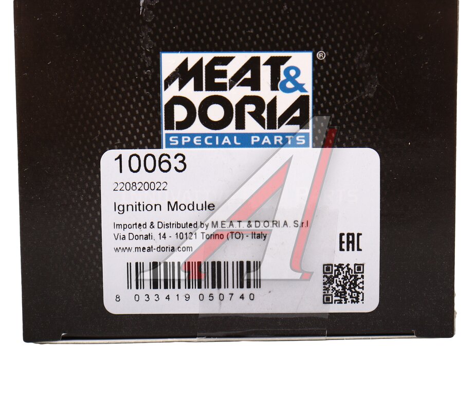 Коммутатор AUDI 80, 100, A4, A6 системы зажигания MEAT&DORIA, 4A0905351, фото 5 Изображение 5, 10063 Коммутатор AUDI 80, 100, A4, A6 системы зажигания MEAT&DORIA
