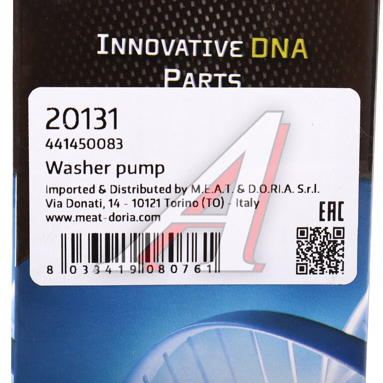 Насос омывателя VOLVO 850 (91-) MEAT&DORIA, 1258016, фото 5 Изображение 5, 20131 Насос омывателя VOLVO 850 (91-) MEAT&DORIA