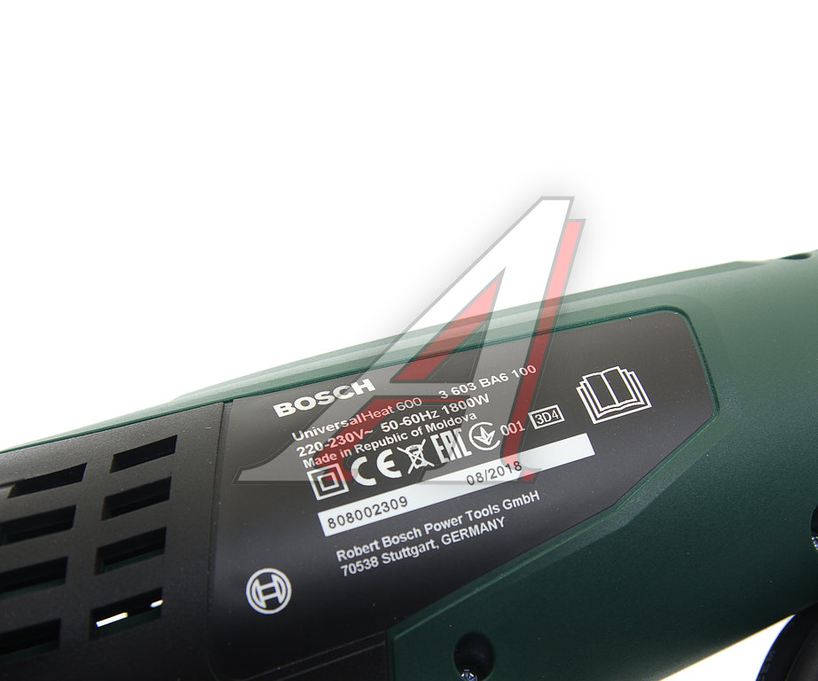 Фен промышленный термопистолет 1800Вт 50-300-600град. BOSCH ...