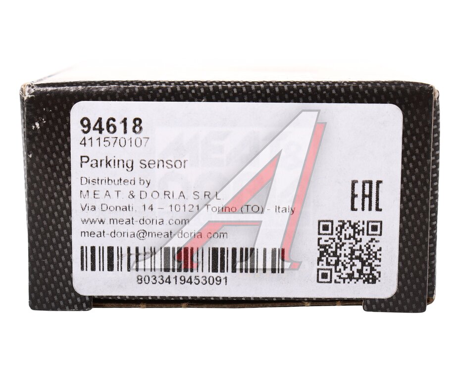 Датчик парковки BMW X5 (F15) MEAT&DORIA, 66209274427, фото 4 Изображение 4, 94618 Датчик парковки BMW X5 (F15) MEAT&DORIA